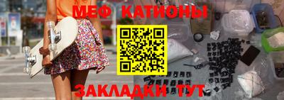 не бодяженный Бузулук