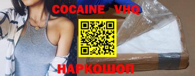 не бодяженный Бузулук