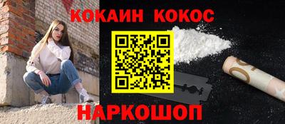 не бодяженный Бузулук