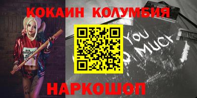 не бодяженный Бузулук