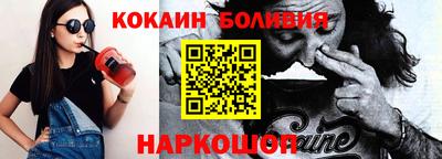 не бодяженный Бузулук