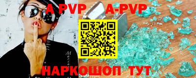 не бодяженный Бузулук