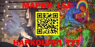 винт Будённовск