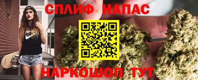 не бодяженный Бузулук
