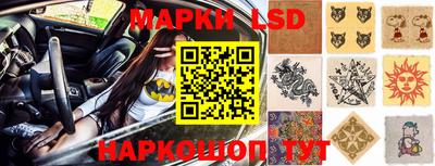 меф VHQ Бугуруслан