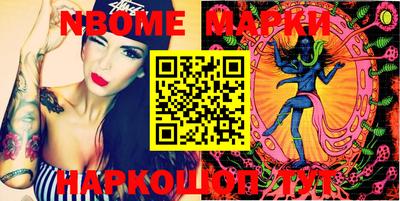 меф VHQ Бугуруслан