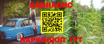 меф VHQ Бугуруслан