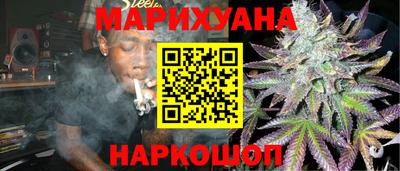 винт Будённовск
