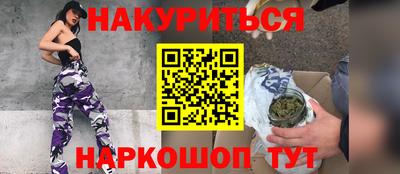 не бодяженный Бузулук