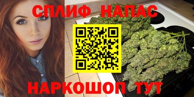 меф VHQ Бугуруслан