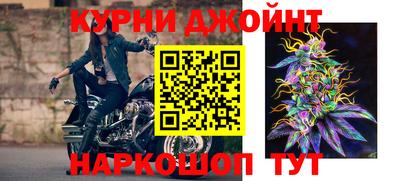не бодяженный Бузулук
