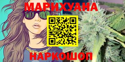 меф VHQ Бугуруслан