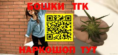 эйфоретик Красноармейск