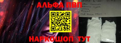 не бодяженный Бузулук