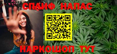 меф VHQ Бугуруслан