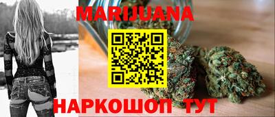 меф VHQ Бугуруслан