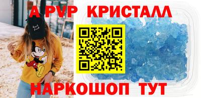 меф VHQ Бугуруслан