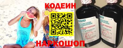 не бодяженный Бузулук