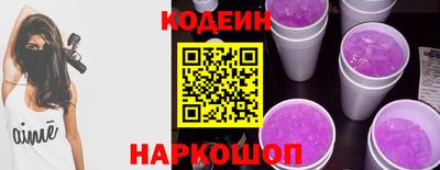 не бодяженный Бузулук