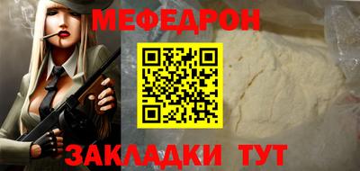 не бодяженный Бузулук